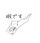 しゅがーのニャン太②（個別スタンプ：23）