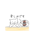 しゅがーのニャン太②（個別スタンプ：29）