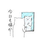 しゅがーのニャン太②（個別スタンプ：34）