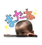 ハルクンスタンプ（個別スタンプ：6）