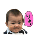 ハルクンスタンプ（個別スタンプ：15）