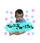 ハルクンスタンプ（個別スタンプ：23）