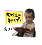 ハルクンスタンプ（個別スタンプ：36）