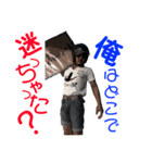 FRIENDS with Bike（個別スタンプ：1）