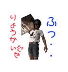 FRIENDS with Bike（個別スタンプ：2）