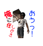 FRIENDS with Bike（個別スタンプ：3）