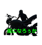 FRIENDS with Bike（個別スタンプ：4）