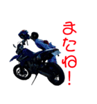 FRIENDS with Bike（個別スタンプ：8）