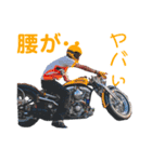 FRIENDS with Bike（個別スタンプ：14）
