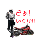 FRIENDS with Bike（個別スタンプ：15）