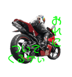 FRIENDS with Bike（個別スタンプ：17）