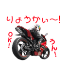 FRIENDS with Bike（個別スタンプ：18）