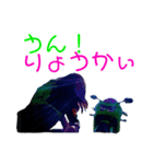 FRIENDS with Bike（個別スタンプ：22）