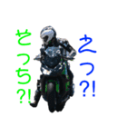 FRIENDS with Bike（個別スタンプ：31）