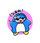 POP PENGUIN(POPPEN)（個別スタンプ：32）