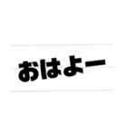 ノートで一言（個別スタンプ：10）