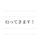 ノートで一言（個別スタンプ：11）