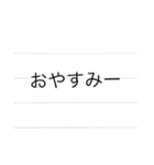 ノートで一言（個別スタンプ：15）