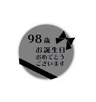 大人の誕生日（60～99歳）（個別スタンプ：39）