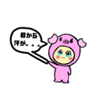 ぶたさん、シンプルな一言（個別スタンプ：7）