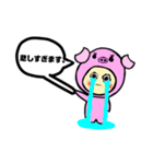 ぶたさん、シンプルな一言（個別スタンプ：8）
