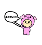 ぶたさん、シンプルな一言（個別スタンプ：15）