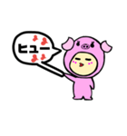 ぶたさん、シンプルな一言（個別スタンプ：16）