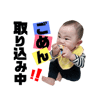 ちひろくん4（個別スタンプ：1）