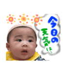 ちひろくん4（個別スタンプ：3）