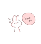 ちょっとだけ使えるあおりうさぎさん（個別スタンプ：5）