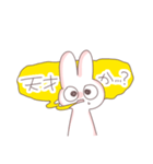 ちょっとだけ使えるあおりうさぎさん（個別スタンプ：6）