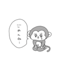 使えなさそうで使えそうなスタンプたち（個別スタンプ：7）