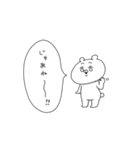 使えなさそうで使えそうなスタンプたち（個別スタンプ：24）