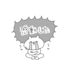 使えなさそうで使えそうなスタンプたち（個別スタンプ：32）