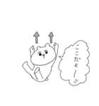 使えなさそうで使えそうなスタンプたち（個別スタンプ：37）