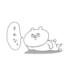 使えなさそうで使えそうなスタンプたち（個別スタンプ：38）