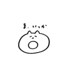 ぽこぽ①（個別スタンプ：9）