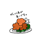 夕飯ネコ2（個別スタンプ：1）