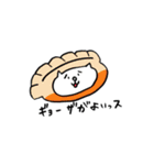 夕飯ネコ2（個別スタンプ：2）