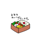 夕飯ネコ2（個別スタンプ：12）