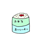 夕飯ネコ2（個別スタンプ：13）