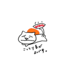 夕飯ネコ2（個別スタンプ：17）
