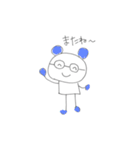 なかよしちゃん★（個別スタンプ：3）