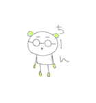 なかよしちゃん★（個別スタンプ：4）