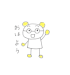 なかよしちゃん★（個別スタンプ：8）