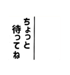 猫らしき何か（個別スタンプ：20）