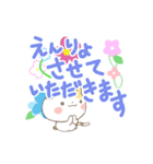 手描きの三毛猫さん（個別スタンプ：24）