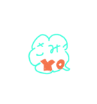 YOスタ（個別スタンプ：7）