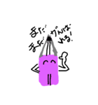 ポジえんP（個別スタンプ：2）
