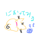 ニーにゃんの格言（個別スタンプ：3）